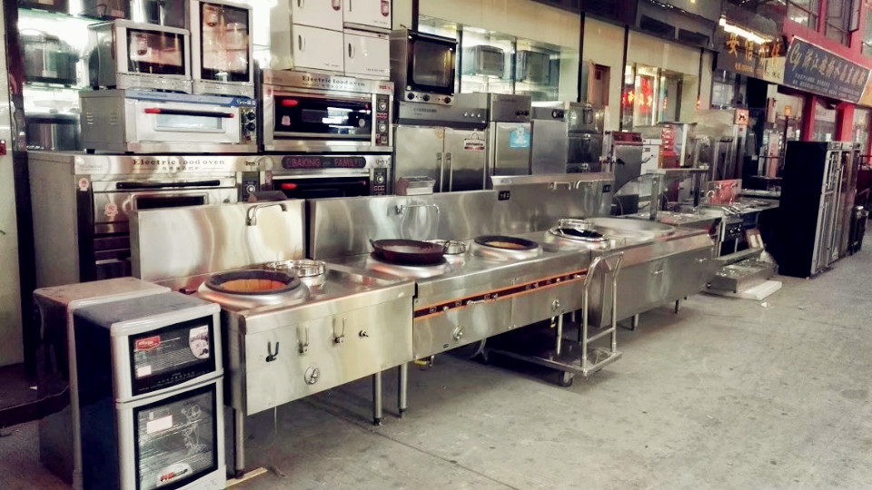 厨房设备与用品