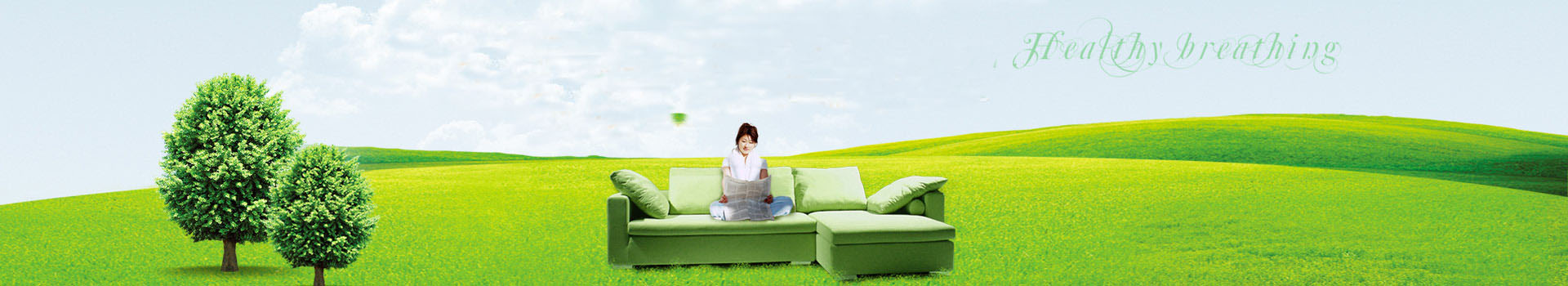 公司组织植树节组织业主进行植树活动